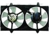 FRIGAIR 0521.1010 Fan, radiator